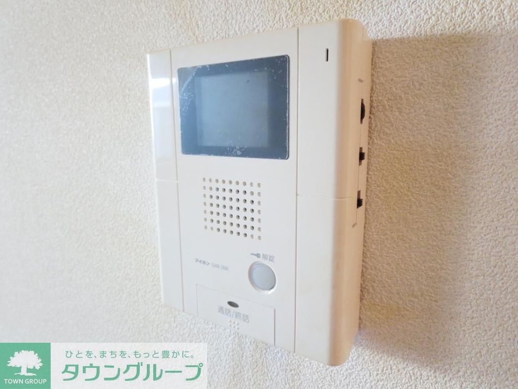 セキュリティ　設備