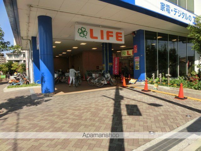 スーパー　ライフ三国橋店（スーパー）まで800m