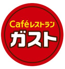 飲食店　ガスト 東比恵店（飲食店）まで1005m