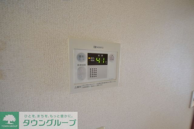 その他設備　★給湯器★