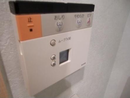 その他設備　ウォシュレット