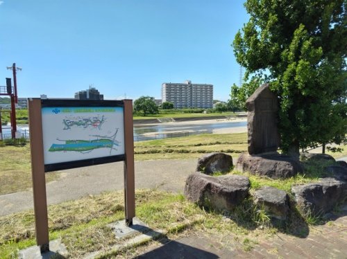 公園　川（公園）まで1328m