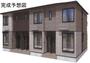 中川ハイツＢ 1階 新築の賃貸物件