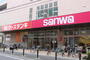 スーパー　SANWA（スーパー）まで442m