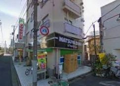 ホームセンター　マツヤデンキ市川店（ホームセンター）まで2710m