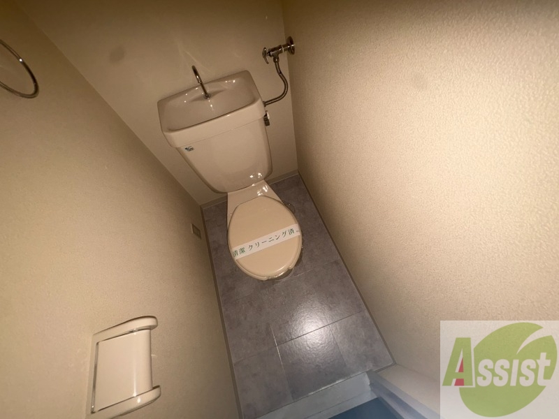 トイレ　こちらはトイレです。清潔感があり、安心して使用できます。