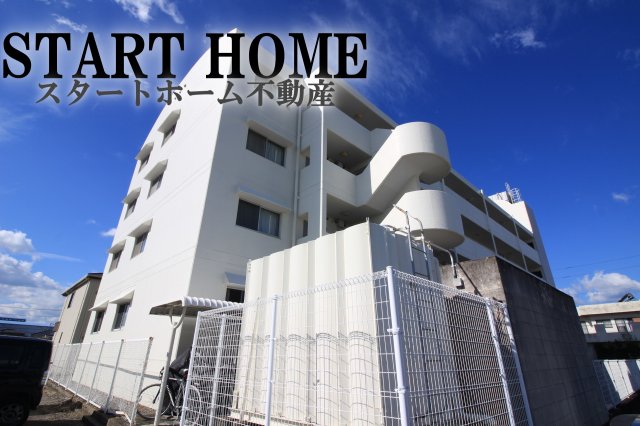 建物外観　外観も気になるポイント