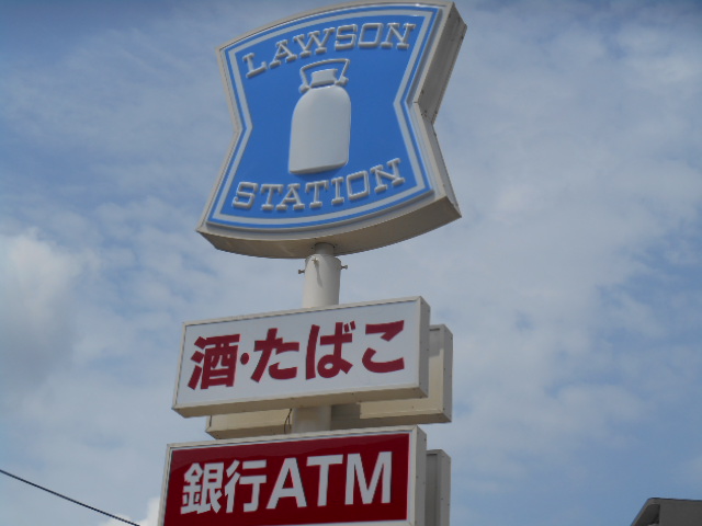 コンビニ　ローソン仙台市立病院店（コンビニ）まで216m