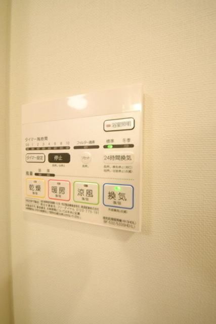 その他　★浴室乾燥★