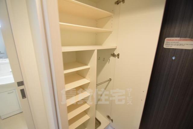 収納