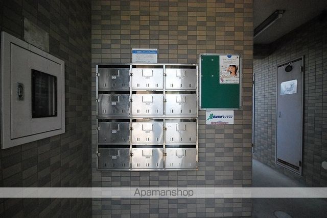 その他共有部分　その他共有部分