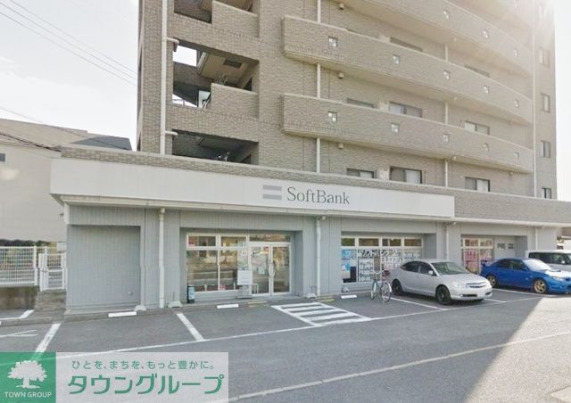 その他　ソフトバンク立場（その他）まで930m