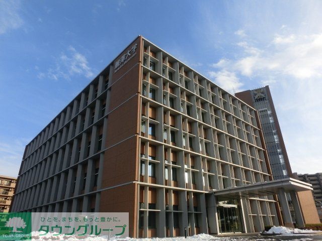 その他　麗澤大学（その他）まで3500m