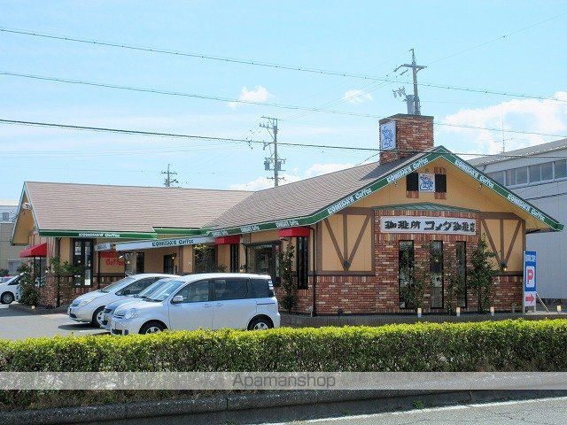 飲食店　コメダ珈琲　佐鳴台店（飲食店）まで394m