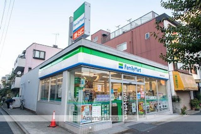 コンビニ　ファミリーマート江東北砂四丁目店（コンビニ）まで300m