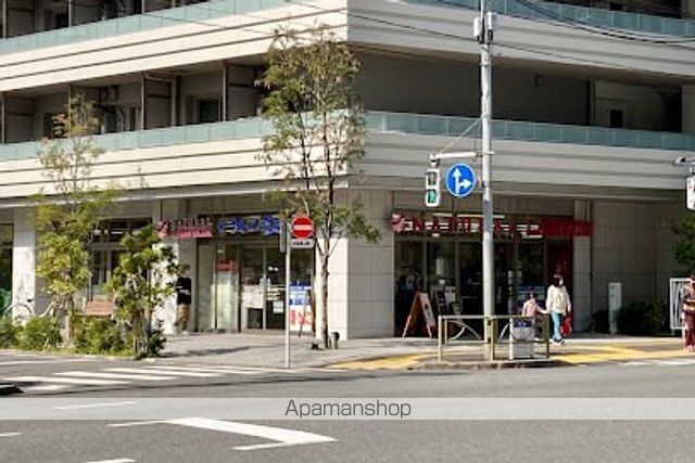 コンビニ　ナチュラルローソン 東品川四丁目店（コンビニ）まで298m