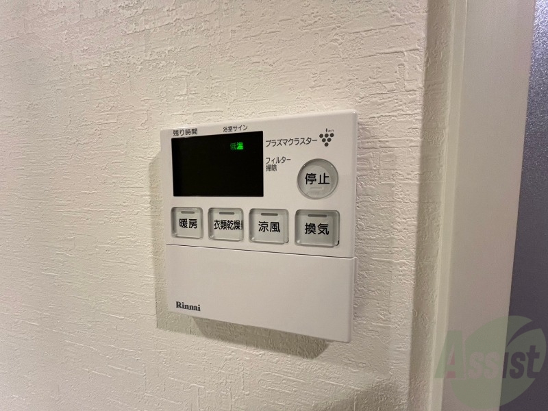 その他設備　浴室乾燥機です。湿気の多い時期の洗濯物もすぐに乾きますね！