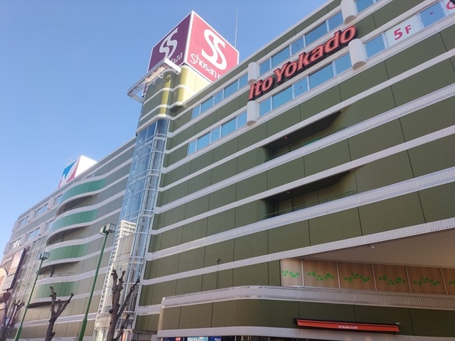 ショッピングセンター　上尾ショーサンプラザ（ショッピングセンター）まで280m