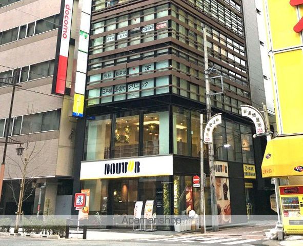 病院　日本橋馬喰町クリニック（病院）まで480m