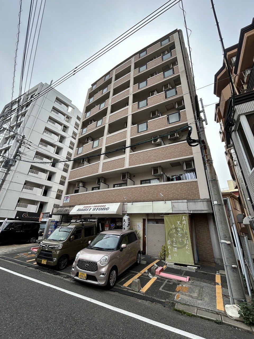 その他　メゾンOM紫川（その他）まで728m