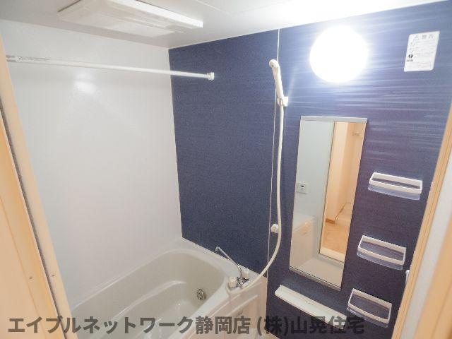 バス・シャワールーム　お風呂です