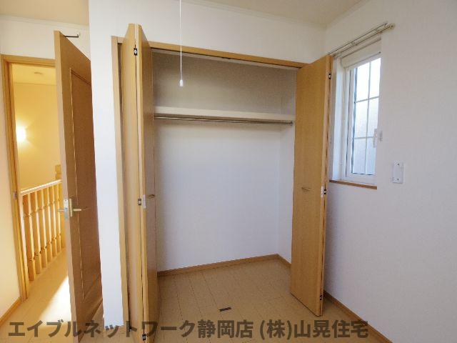 収納　収納があります