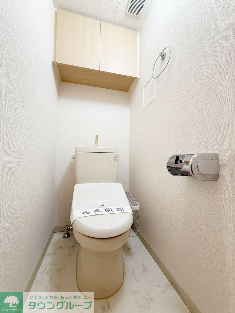 LaSante川崎のトイレ写真