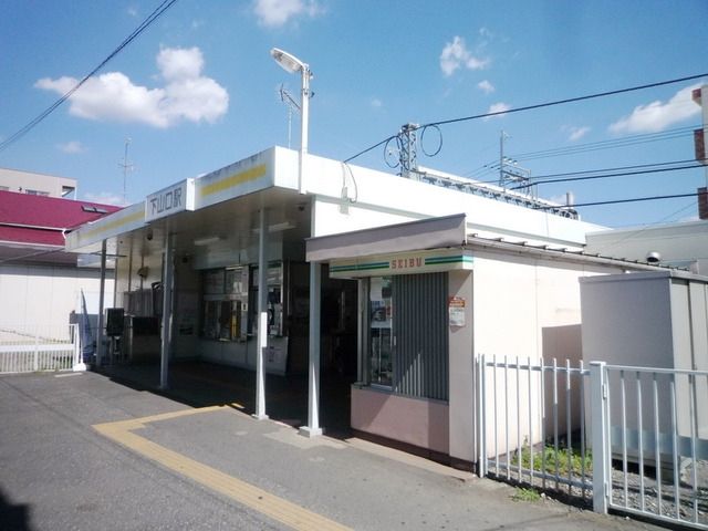 その他　下山口駅（その他）まで1600m