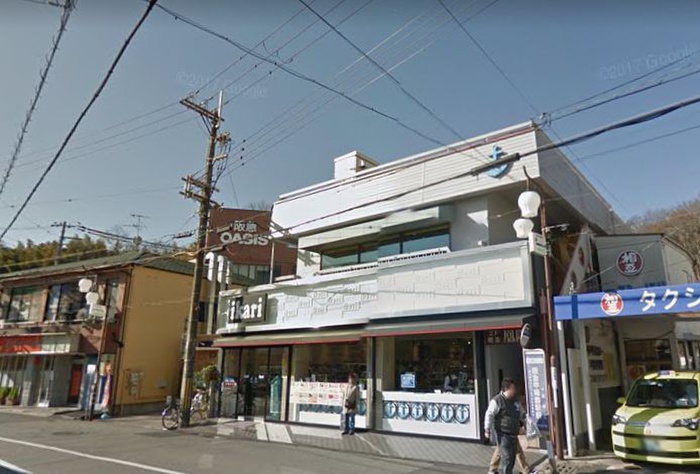 スーパー　アンカーレット 甲陽園店（スーパー）まで600m