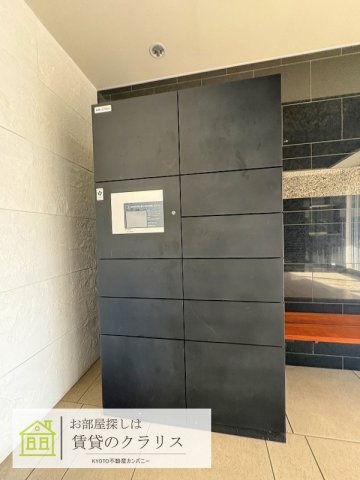 ＪＲ東海道本線 桂川駅 徒歩5分 6階建 築18年の外観写真