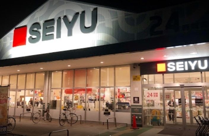 スーパー　西友葛飾新宿店（スーパー）まで510m