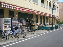 スーパー　スーパーTSUKASA(ツカサ) 杉並和泉店（スーパー）まで428m