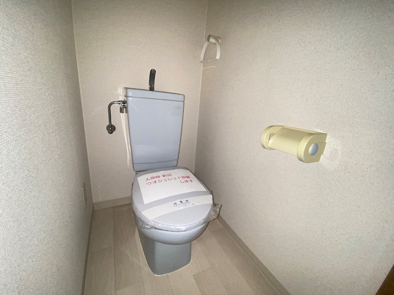 立花アスペンハウスのトイレ写真