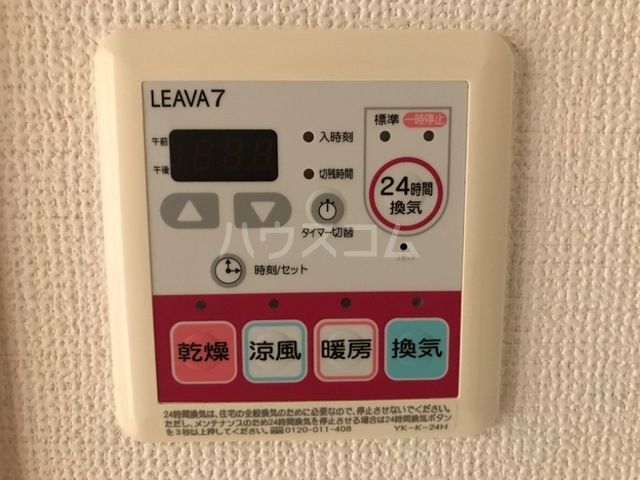 キャトルレーブのその他写真