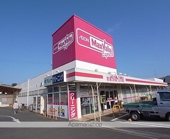 ＪＲ東海道本線 天竜川駅 徒歩19分 2階建 築17年の周辺写真