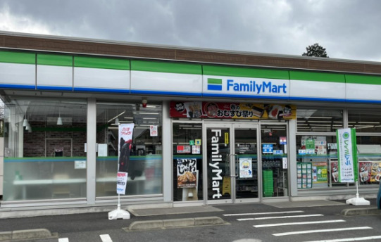 コンビニ　ファミリーマート 成田久住駅前店（コンビニ）まで491m