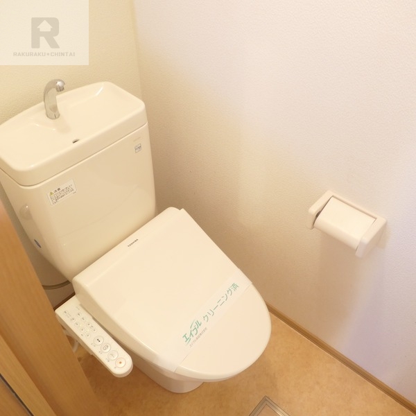 レーブ武庫之荘のトイレ写真