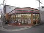 コンビニ　セブン-イレブン 大阪住之江西加賀屋店（コンビニ）まで279m