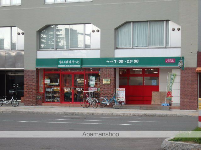 コンビニ　まいばすけっと（コンビニ）まで240m