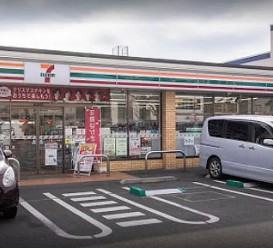 N-stage八王子IIの周辺写真