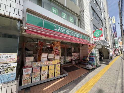 コンビニ　ローソンストア100  鹿島田駅前店（コンビニ）まで700m