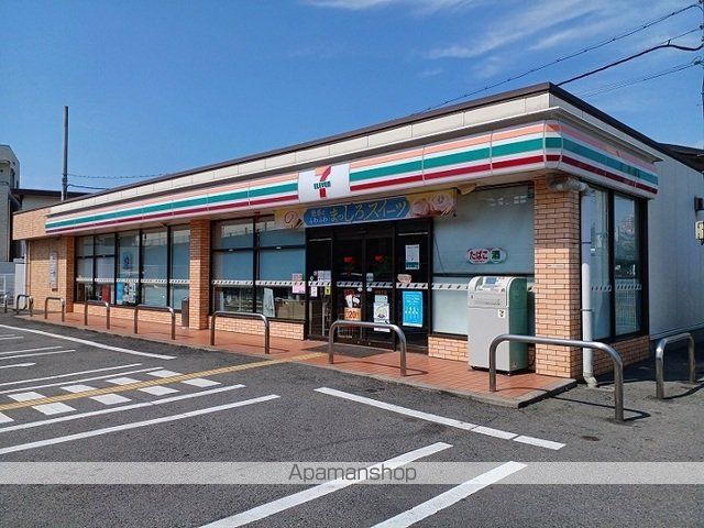 コンビニ　セブンイレブン様（コンビニ）まで700m