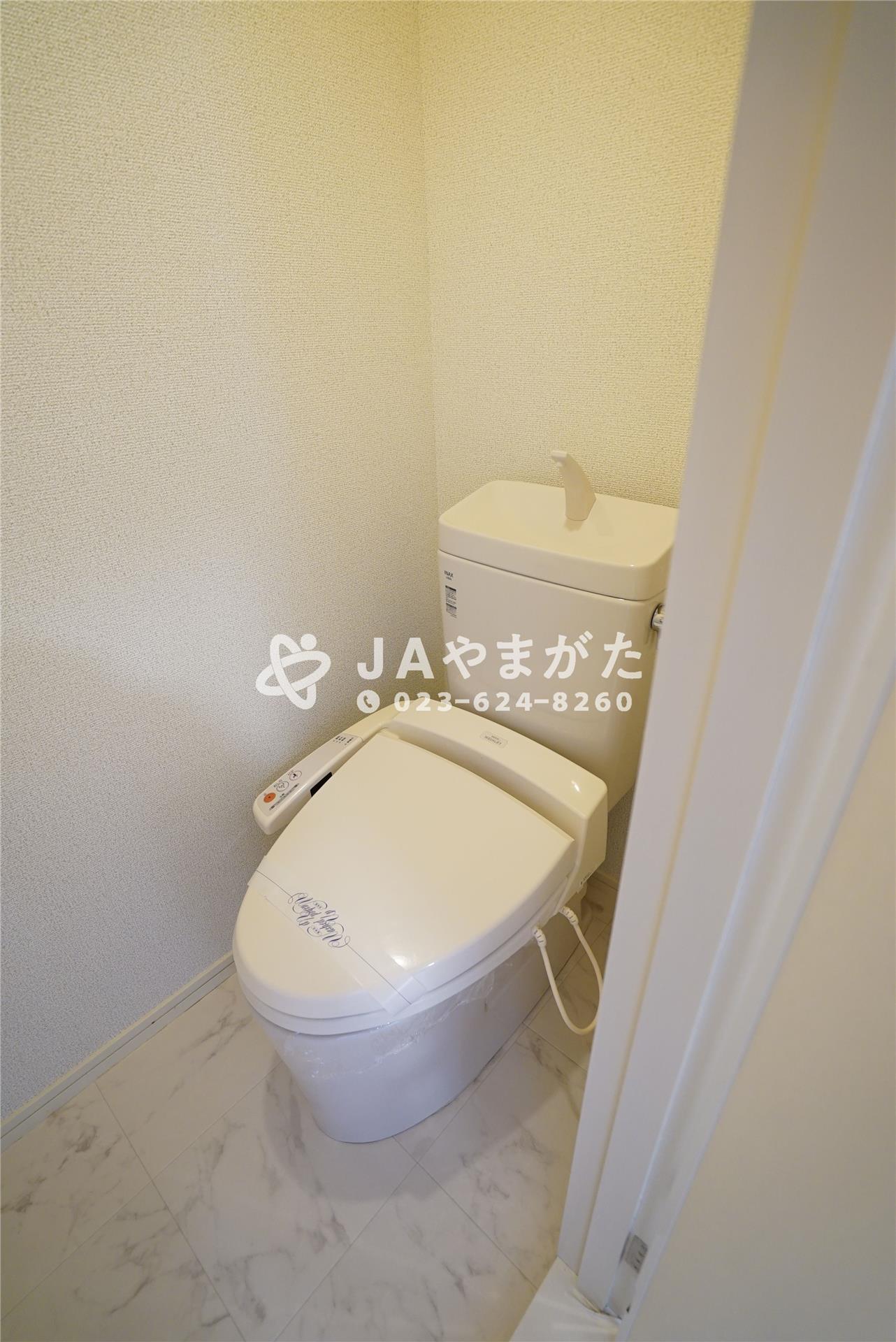 レピュート松見 Aのトイレ写真
