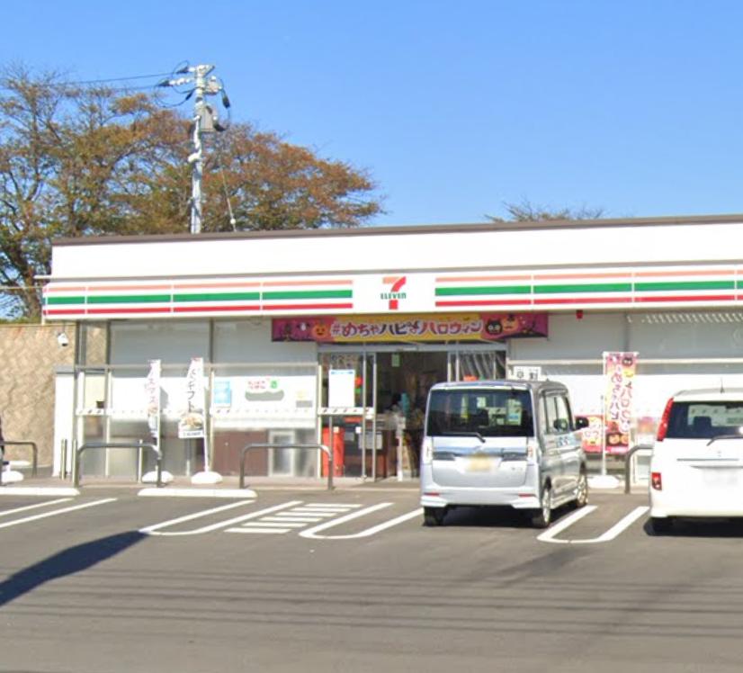 シティノバラの周辺写真