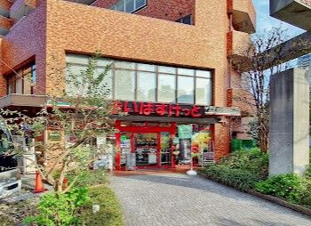 プレアス富久町の周辺写真