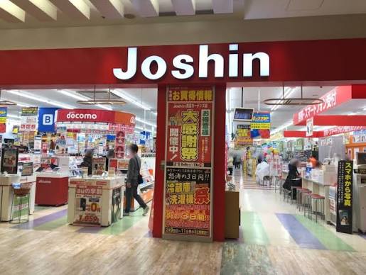 ホームセンター　ジョーシン西宮ガーデンズ店（ホームセンター）まで160m