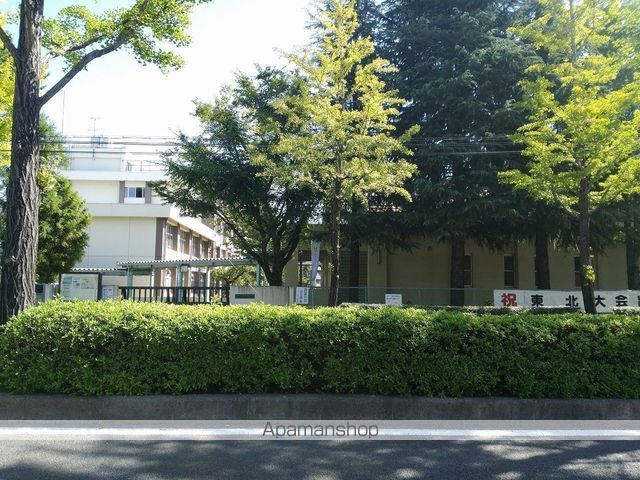 中学校　仙台市立上杉山中学校（中学校）まで220m