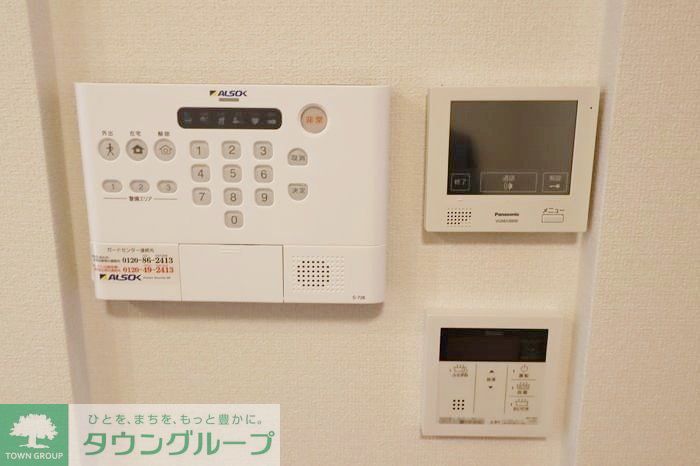 セキュリティ