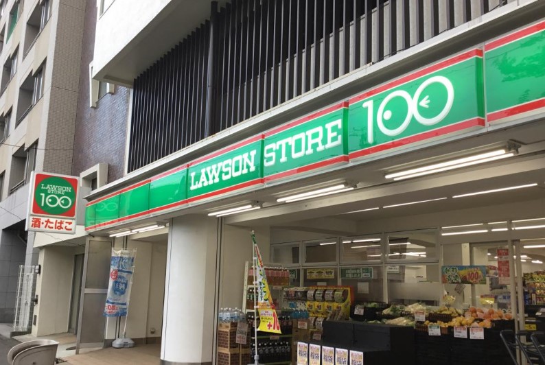 コンビニ　ローソンストア100 西神奈川店（コンビニ）まで262m