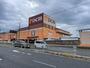ホームセンター　DCM 堺美原店（ホームセンター）まで190m